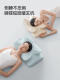 Yalu Pillow for Cervical Spine Protection, Aids Deep Sleep, Home Use, Adult-Specific Butterfly Memory Foam Pillow Core, One Piece, a Pair