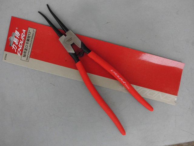 Li Yide shaft with hole with straight mouth curved mouth circlip pliers 13 inch large retaining ring pliers snap ring pliers
