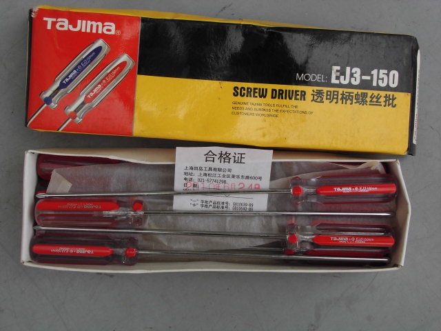 Stock goods Tajima transparent handle screw batch cross word screwdriver color strip plastic handle screwdriver change knife screwdriver