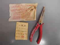 Seventies old-fashioned round nose pliers 6-inch pointed round nose pliers round-head pliers Clareed pliers handmade DIY nostalgic tools