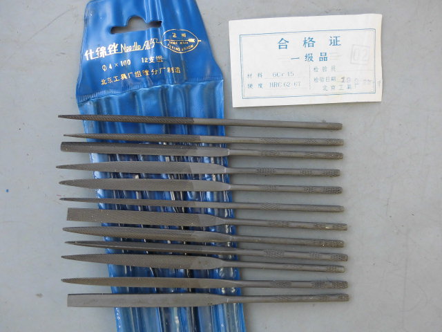 1992 Old and cargo flying arrows Skin filing 12 pieces of plastic surgery filing precision model filing DIY small filing knife