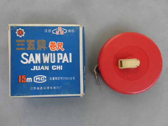 Nineties old goods three-five brand leather tape measure 15 meters 20 meters cloth tape measure disc ruler construction measuring ruler nostalgic measuring tool