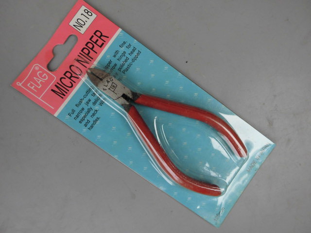 90s Old stock Japanese production FLAG Flag card Mini diagonal Mouth pliers 5 inch slanted pliers Pliers Precision Clippers