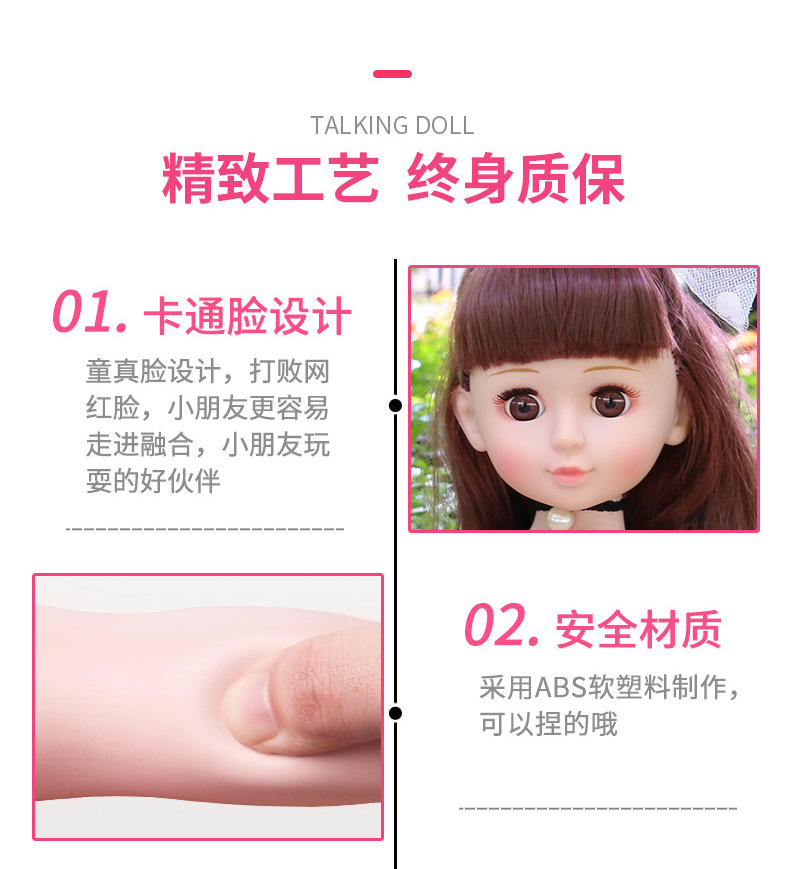 Đồ chơi trẻ em 5-7-10 bé gái 8 tuổi câu đố bé gái công chúa chơi nhà 3-6 tuổi búp bê quà tặng năm mới đồ chơi trang điểm
