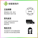 Ватные диски с салициловой кислотой от черных точек, анти-акне, скрывает прыщи, сужает поры