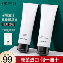 vidivici goddess facial cleanser Amino acid cleansing milk Female deep cleansing makeup remover acne official flagship Korea