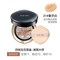 Четырехгранный Lahua Black#21 Ivory White