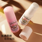 Япония Dutle Anti -Desseat Deloma Anti -Desseat Stone Woman Dispenation of Axillary Stinky Spites Rolling Port.