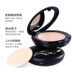 Mistine wing bột Thái Lan đích thực bột lỏng mật ong bột trang điểm che khuyết điểm kéo dài kiểm soát dầu trang điểm không thấm nước khô bột phấn phủ catrice Bột nén