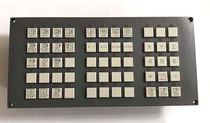 FANUC button board