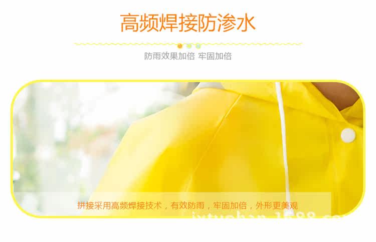 收音机雨衣爆详情---zq_05