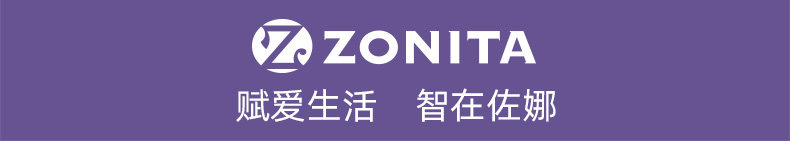 Faying Life мудрость в Zona.jpg