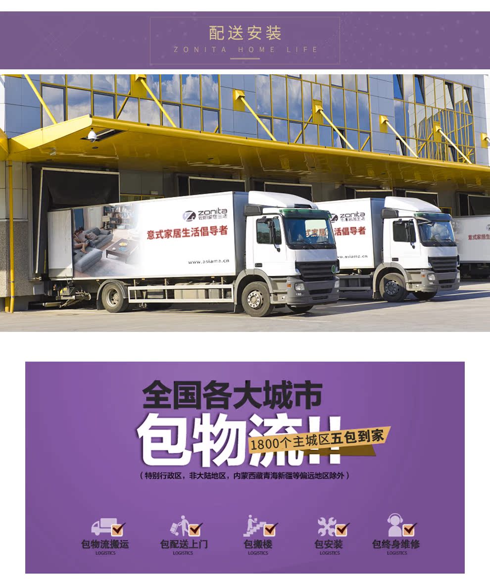 后关联版_09.jpg