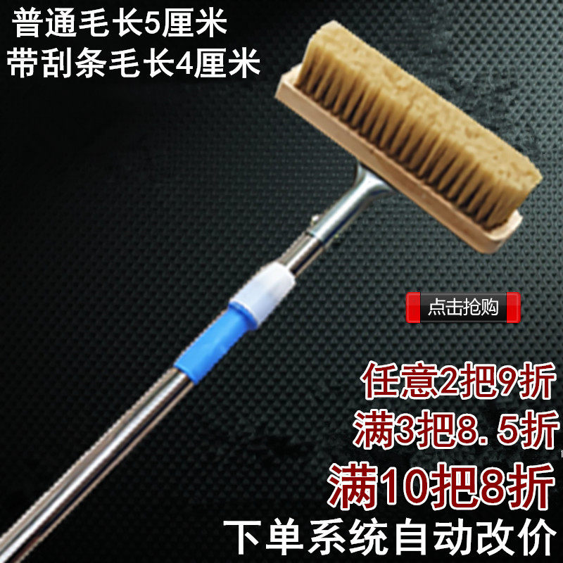 Stainless steel telescopic rod car wash brush bristle large truck brush bus soft brush galvanized iron car brush