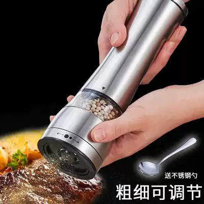 senseyo freshly ground black pepper powder grater household manual pepper seasoning Bottle grinder grinder bottle