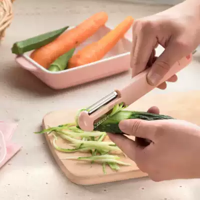 Portable peeling knife scraper fruit peeler household multifunctional kitchen stainless steel potato scraper