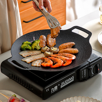 senseyo Han style medical stone baking tray Outdoor cassette stove induction stove Camping Frying Grilled Pan Iron Plate Burning Pan