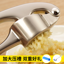 Manual garlic press garlic press 304 stainless steel mashed garlic puree Home milked garlic Garlic Mashed Garlic Garlic Garlic Paste Garlic Paste