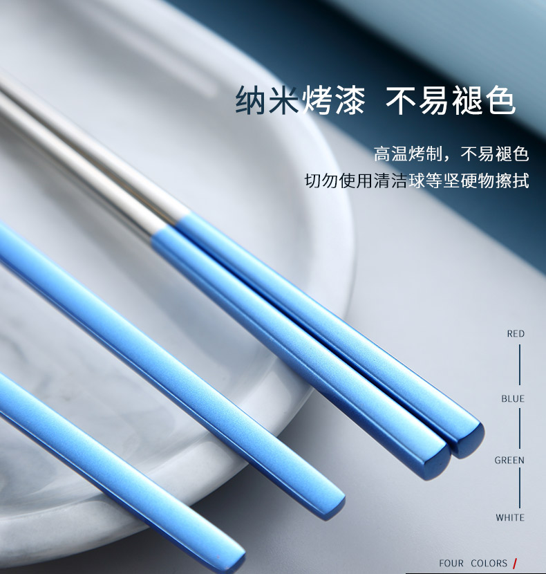 Portable chopsticks spoons three - piece suit tableware use 304 stainless steel fork Korean students express chopsticks box