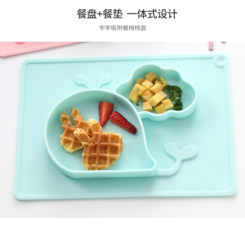 Senseyo baby plate frame plate cartoon silicone hockey assist food bowl suction cup bowl and lovely children tableware