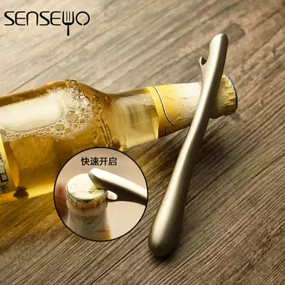 senseyo creative beer bottle opener beer special individual bottle opener stainless steel color