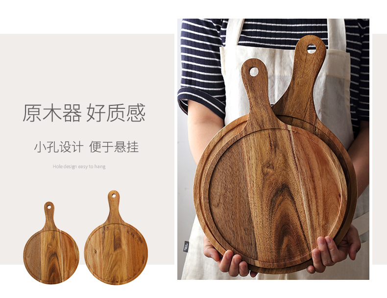 Khay gỗ hình chữ nhật bằng gỗ tấm tròn gỗ Nhật Bản gỗ bánh pizza món ăn bánh tráng miệng tấm bánh pizza tấm bít tết mẫu đĩa gỗ đẹp