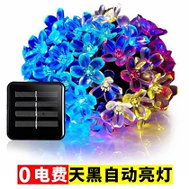 Solar cherry blossom lights outdoor waterproof courtyard garden balcony wall around tree lights New year decoration flower lantern