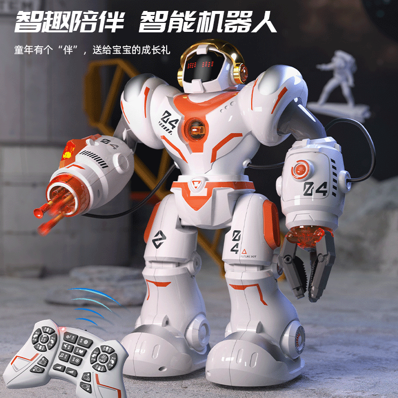 Intelligent remote control robot children's toy boys will dance and sing voice interactive programming tech early to teach gifts-Taobao