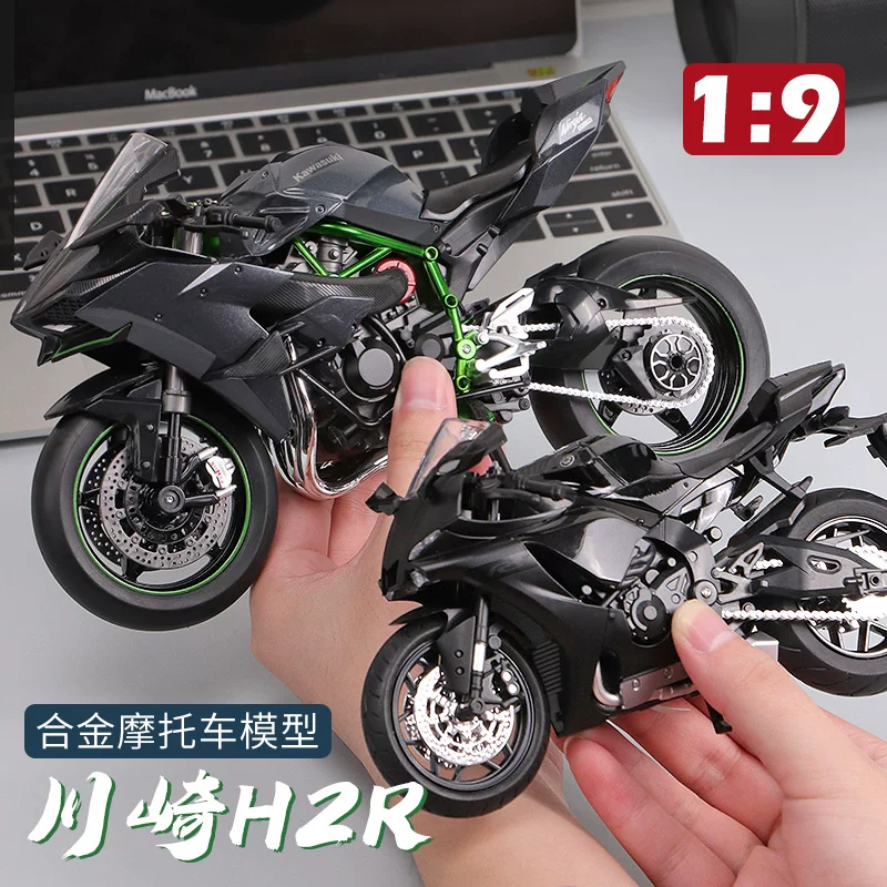 Kawasaki, мотоцикл, металлическая реалистичная модель автомобиля, игрушечная машина, минифигурка, подарок на день рождения