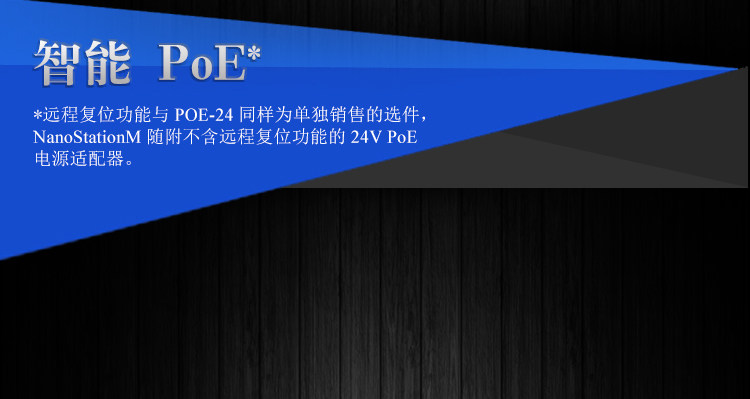 Сетевой мост ubnt locom5室外定向大功率5.8g无线网桥cpe电梯监控工程 3公里