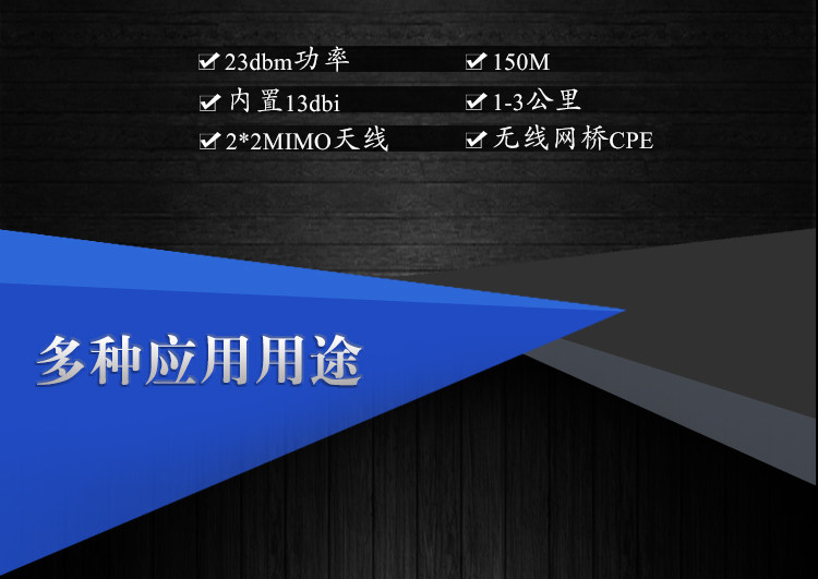 Сетевой мост ubnt locom5室外定向大功率5.8g无线网桥cpe电梯监控工程 3公里