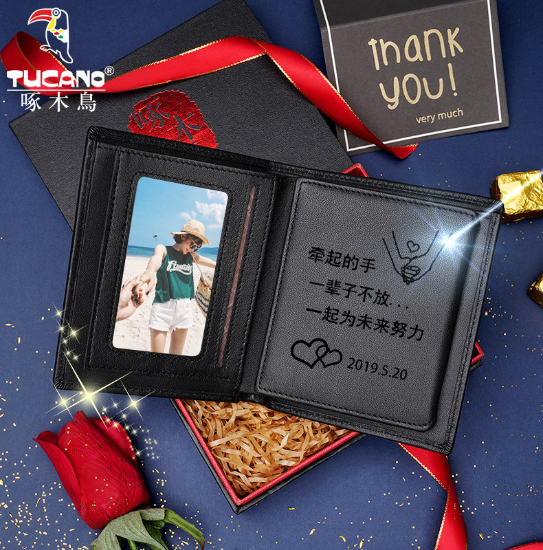 Woodpecker Men's Wallet Men's Real Leather Brands Custom Lettering Couple a couple 520 Valentine's Day gifts for boyfriend gifts