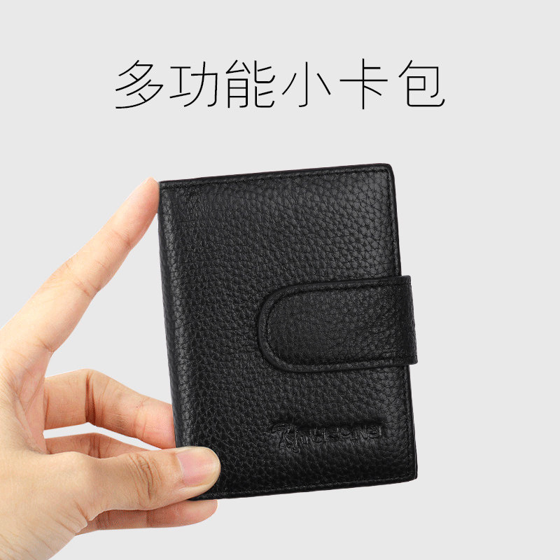 Woodpecker card bag women's Korean cute large capacity personality small mini men's genuine leather cowhide soft