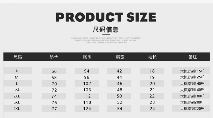Yu Wenle Tide thương hiệu cotton thoáng khí mồ hôi vest rộng kích thước bãi biển vest thể thao cản trở vest nam - Áo vest cotton áo ba lỗ nam form rộng