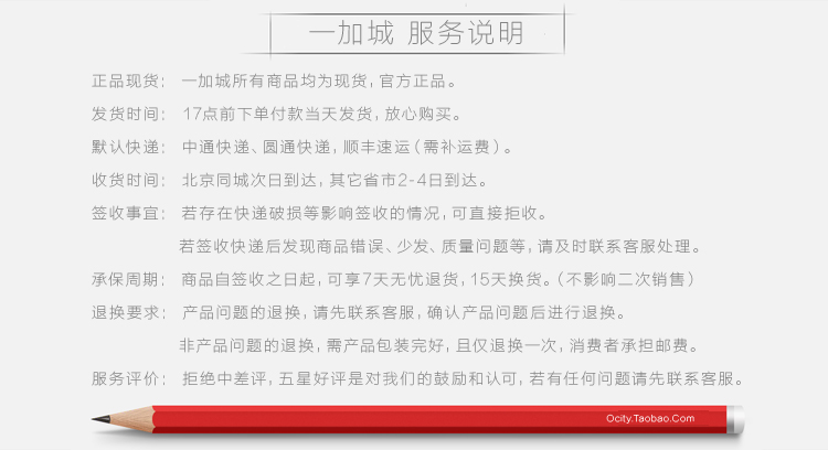 chargeur ONEPLUS - Ref 1296228 Image 6