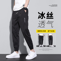 Men's casual pants Spring and Summer Thin-Broken Beam Speed Dry Ice Pants Sports Worker Nine Paratrooper Pants