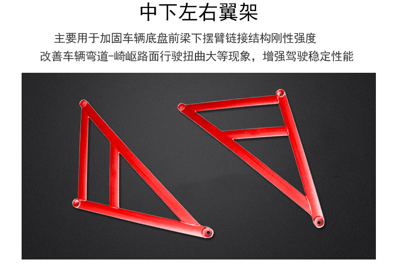 xe thăng bằng 2 bánh TCR tám thế hệ thanh cân bằng dân sự thanh ổn định hàng đầu thanh mới và cũ cải tiến phụ kiện khung gầm - Smart Scooter 	xe thăng bằng nào tốt