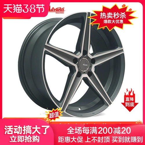 Advanti Jacan Di Wheel N77618 дюйм/19 дюймов, подходящая для Civic Accord A3/CC Asia Long Ruizhi