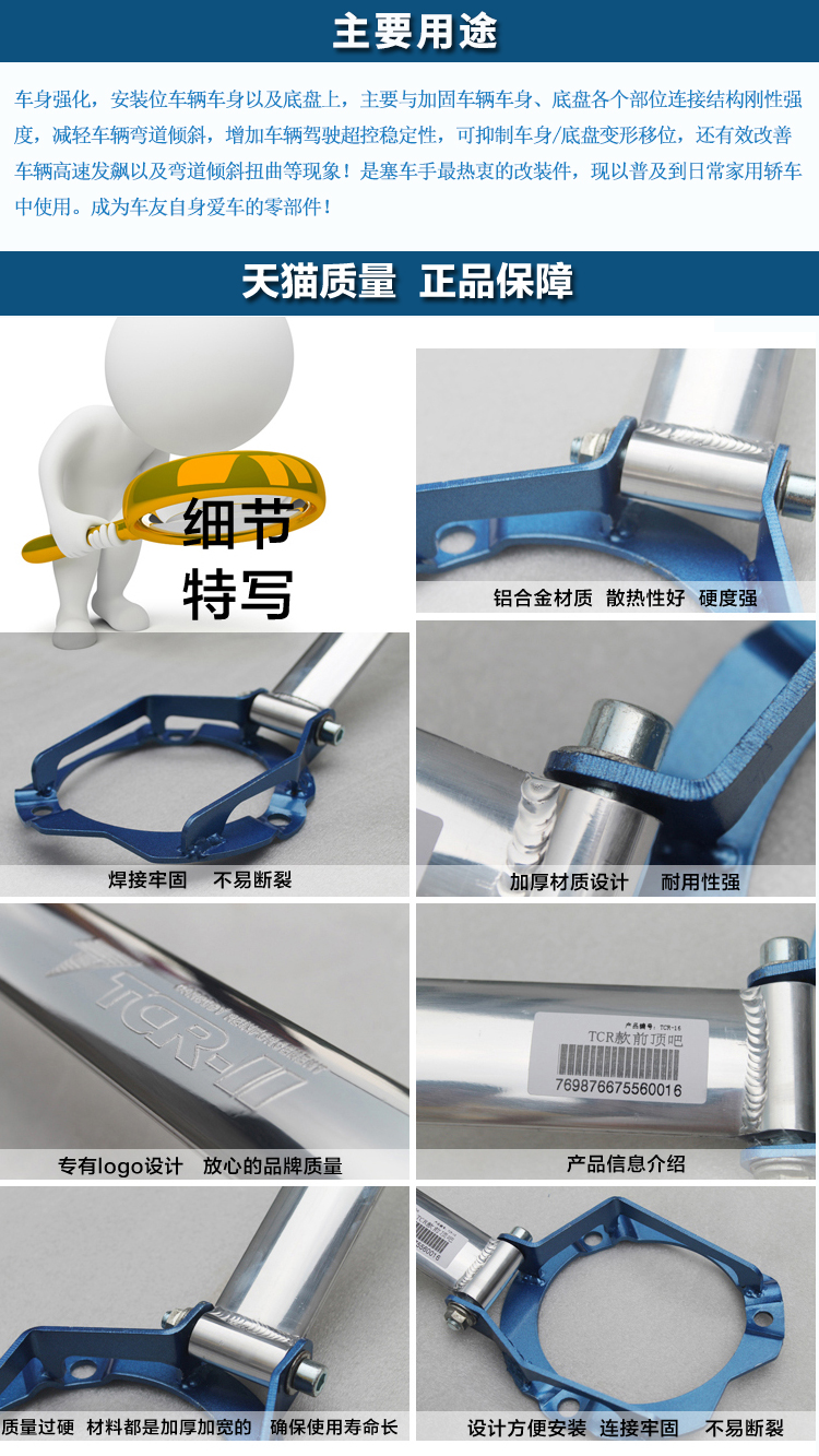 xe đạp thăng bằng trẻ em Thanh cân bằng TCR hàng đầu Kaiser West rain Yan Pai Xi Tian ngôn ngữ SX4 Big Dipper Feng Wei Deer tăng cường cơ thể - Smart Scooter xe đạp cruzee