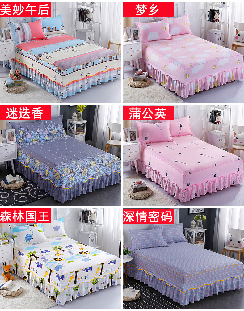 Bông giường váy mảnh duy nhất Simmons bảo vệ bìa 1.5 m 1.8 cotton xù công chúa trải giường trượt ba mảnh