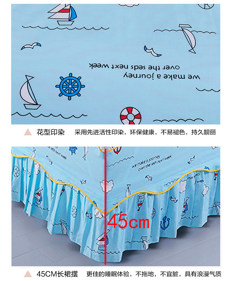 Bông giường váy mảnh duy nhất Simmons bảo vệ bìa 1.5 m 1.8 cotton xù công chúa trải giường trượt ba mảnh