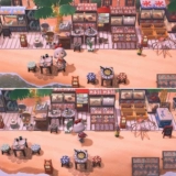 Участники получают бесплатный Fu Tomori 2.0 пляжные морепродукты для барбекю.