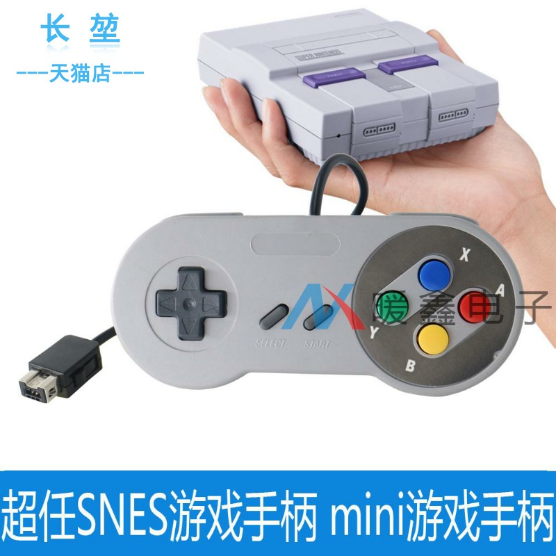 Gamepad Gamepad NESSuper Gamepad SNES Gamepad Retro Gamepad mini Super Ren 