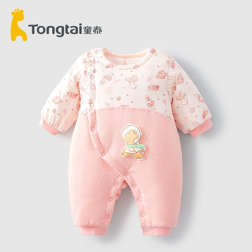 童泰 Детский пуховик, демисезонное термобелье, комплект для новорожденных, детское удерживающее тепло боди, увеличенная толщина