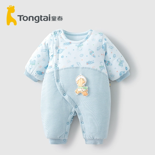 童泰 Детский пуховик, демисезонное термобелье, комплект для новорожденных, детское удерживающее тепло боди, увеличенная толщина