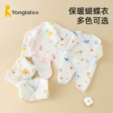 童泰 Детский зимний хлопковый стеганый удерживающий тепло комбинезон для новорожденных, осенний сезон