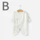 Quần áo sơ sinh Tongtai mùa thu đông 0-3-6 tháng cotton bé sơ sinh chạm đáy quần áo ngủ bướm quần áo cho bé