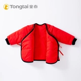 童泰 Детский комплект для новорожденных, красный чай улун Да Хун Пао, осенний праздничнный пуховик