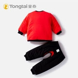 童泰 Детский комплект для новорожденных, красный чай улун Да Хун Пао, осенний праздничнный пуховик