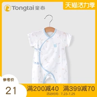 童泰 Летний комбинезон для новорожденных для младенца, тонкая летняя одежда, детское боди